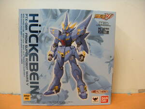 089) unopened METAL ROBOT soul Ka signature <SIDE OG>hyuke Vine "Super-Robot Great War" V figure 