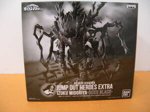 084）未開封 JUMP OUT HEROES EXTRA 僕のヒーローアカデミア 緑谷出久 DEKU BLACK フィギュア