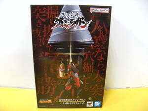 098) unopened Chogokin soul Tengen Toppa Gurren-Lagann GX-107 complete deformation . body Glenn la gun & large rotation Giga drill set figure 