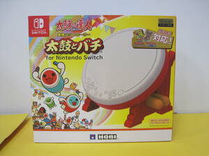065) 【ジャンク】 Nintendo Switch 太鼓の達人 専用コントローラー