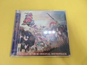 034)P Sengoku . woman 6.. . pieces . original soundtrack soundtrack CD