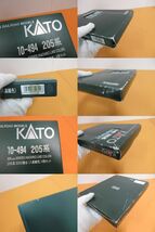 121)KATO カトー 10-494 205系 3000番台(八高線色) 4両セット 鉄道模型 Ｎゲージ 現状品_画像9