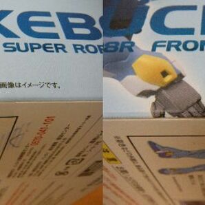 089）未開封 METAL ROBOT魂 Ka signature ＜SIDE OG＞ ヒュッケバイン スーパーロボット大戦V フィギュアの画像5