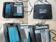 170)makita マキタ 充電式インパクトドライバ TD173D 18V/6.0Ah_画像8