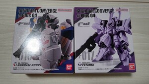 FW GUNDAM CONVERGE ♯Plus04 ガンダム試作2号機 ガンダムコンバージプラス ガンダムコンバージ GP02 サイサリス タイタニア セット 