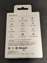 ★新品★HUAWEI(ファーウェイ) Band 8 スマートウォッチ　ピンク　バンド_画像5