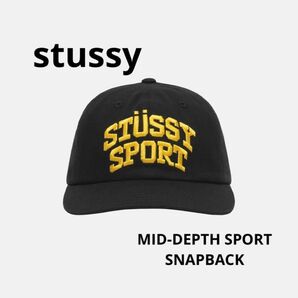 Stussy Mid-Depth Sport Snapback black