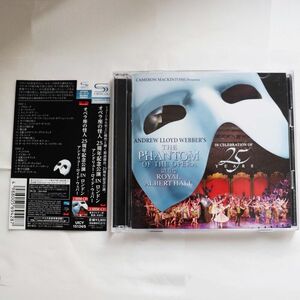 オペラ座の怪人 25周年記念公演 IN ロンドン(2SHM-CD) アルバム サウンドトラック サントラ 演劇 ミュージカル