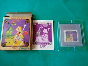 ドラゴンズレア　ゲームボーイ　DRAGONS　LAIR