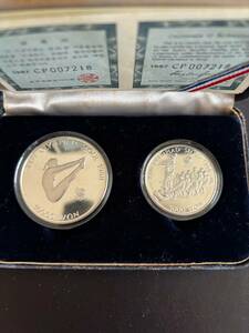 1988年ソウルオリンピック記念プルーフ銀貨　10000ウォン 5000ウォン 銀貨２枚セット②