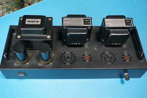  part removing TANGO U-808 trance adoption power amplifier 