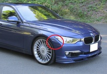 BMW アルピナ　Ｆ３１ デコセット　デコライン　シルバー　alpina_画像4