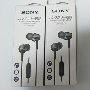 SONY　 MDR-EX255AP（B） ブラック2個セット