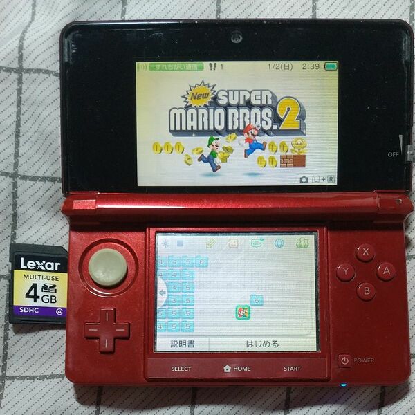 任天堂 3DS ニンテンドー3DS 3DS レッド