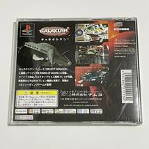PS ギャラクシアン3 GALAXIAN 3 (namco/初代プレステ/PS2/namco/マルチプレイ/PlayStation)_画像2