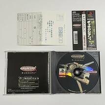 PS ギャラクシアン3 GALAXIAN 3 (namco/初代プレステ/PS2/namco/マルチプレイ/PlayStation)_画像4