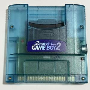 動作確認済み スーパーゲームボーイ2 Super GAME BOY 2 SHVC-042 スーパーファミコン用 (SFC/GB)