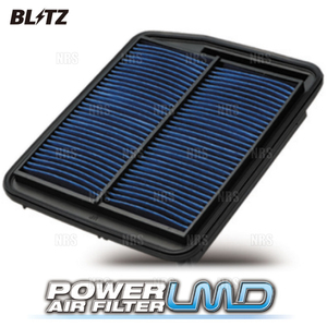 BLITZ ブリッツ パワーエアフィルターLMD (DT-170B) LBX MAYH10/MAYH15 M15A1VM/M15A1VM-1MM 2023/12～ (59660