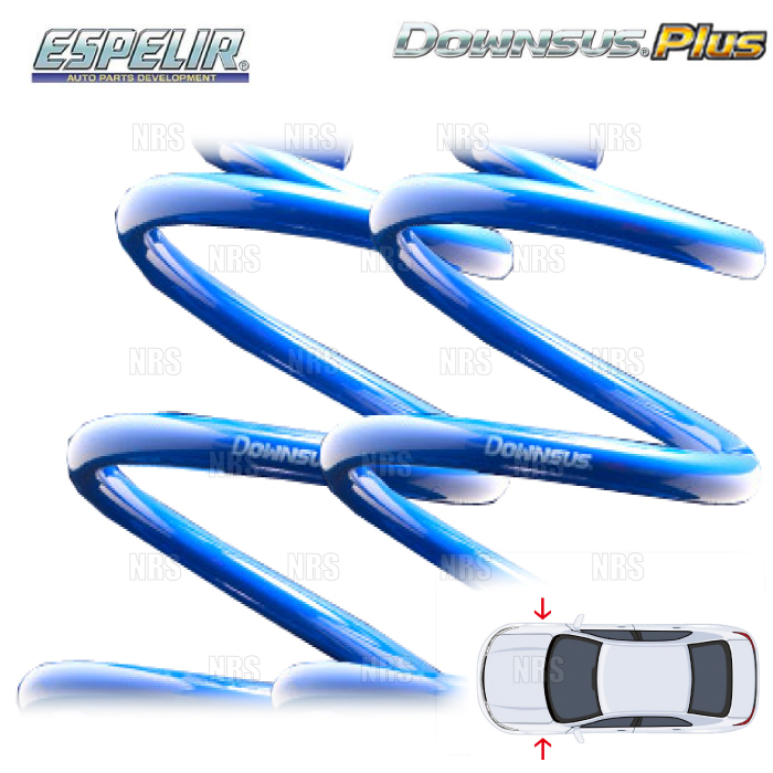 ESPELIR エスペリア ダウンサス プラス (フロント) フレアワゴン カスタムスタイル MM42S R06A H27/5~H29/11 4WD車 (ESM-4433F