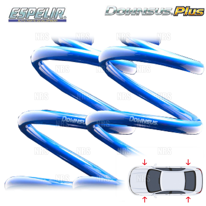 ESPELIR エスペリア ダウンサス プラス (前後セット) eKカスタム B11W 3B20 H25/6~H27/9 4WD車 (ESB-3456