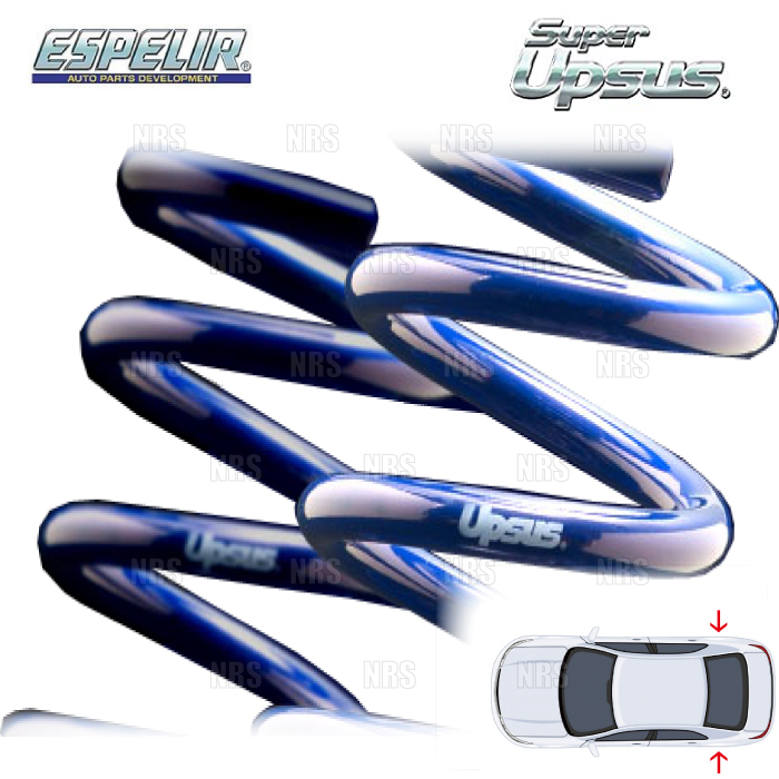 ESPELIR エスペリア スーパーアップサス (リア) N-BOX JF4 S07B H29/9~R2/11 4WD車 (ESH-7106R