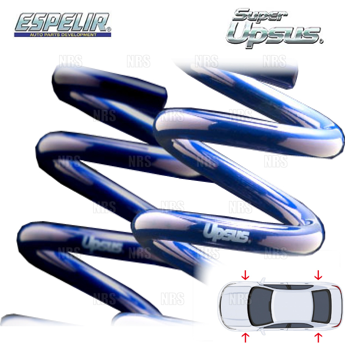 ESPELIR エスペリア スーパーアップサス (前後セット) セレナ e-POWER オーテック C27/HFC27 HR12DE R1/11~ 2WD車 (ESN-6005