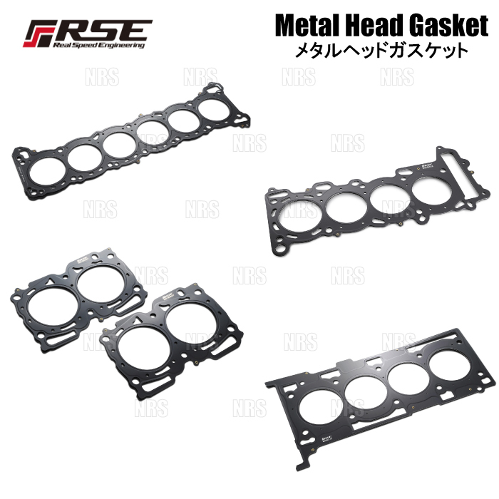 RSE リアルスピードエンジニアリング メタルヘッドガスケット (φ89.5/0.8mm) 86 (ハチロク) ZN6 FA20 (RA4070-SB03B