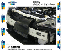 TRUST トラスト GReddy グレッディー ダイレクトエアインテーク 86 （ハチロク） ZN6 FA20 2012/4～ (12515001_画像2