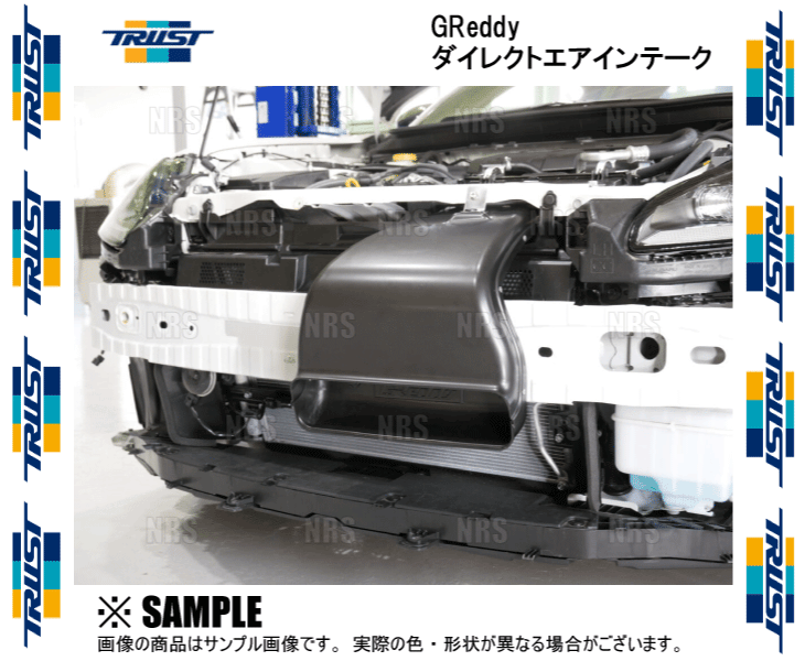 TRUST トラスト GReddy グレッディー ダイレクトエアインテーク BRZ ZD8 FA24 2021/8～ (12515002