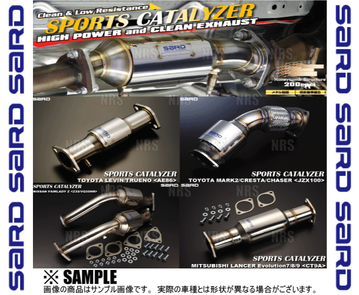 SARD サード スポーツキャタライザー MR-S ZZW30 1ZZ-FE H14/8～H19/7 6AT (89318