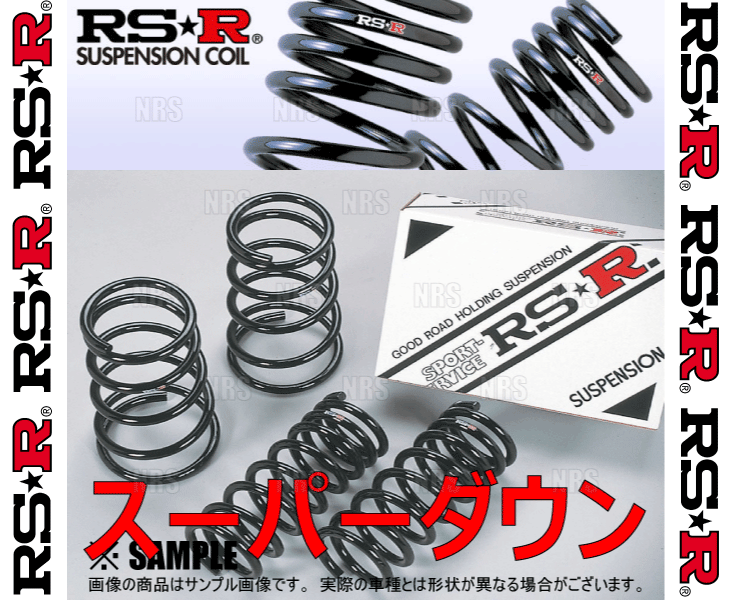 RS-R アールエスアール スーパーダウンサス (前後セット) キャロル ハイブリッド HB97S R06A R4/1～ FF車 (S022S
