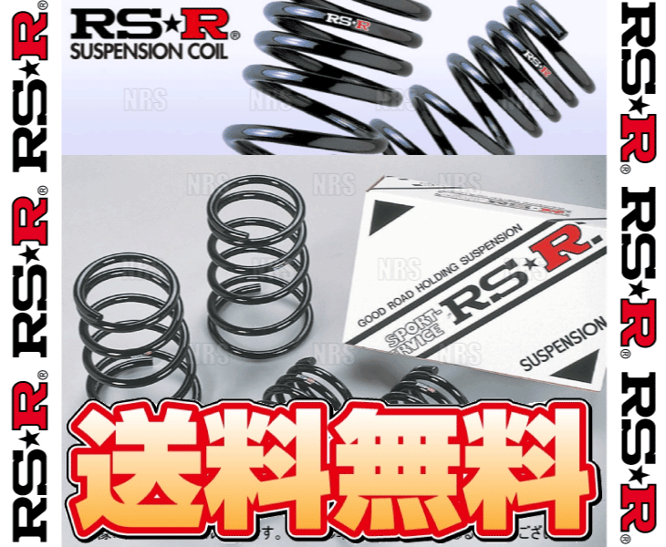 RS-R アールエスアール スーパーダウンサス (前後セット) キャロル ハイブリッド HB97S R06A R4/1～ FF車 (S022S