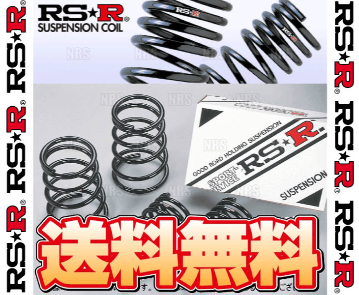 RS-R アールエスアール ダウンサス (前後セット) クラウン ハイブリッド AZSH20 A25A-FXS H30/6~ FR車 (T967D RS-R アールエスアール ダウンサス (前後セット) クラウン ハイブリッド AZSH20 A25A-FXS H30/6~ FR車 (T967D