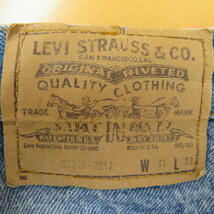 Levi’s リーバイス20517-0217ブーツカット デニム ジーンズ メンズ W31 L32 ライトブルー／ピンチヒッター2024_画像5