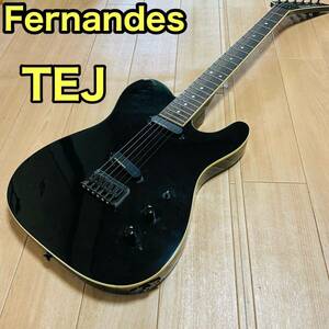 FERNANDES