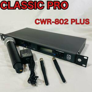 Classic Pro CWR802 PLUS ワイヤレスレシーバー　マイク付