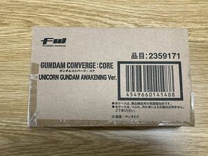 【新品未開封】FW GUNDAM CONVERGE CORE ユニコーンガンダム (覚醒カラー) プレミアムバンダイ限定