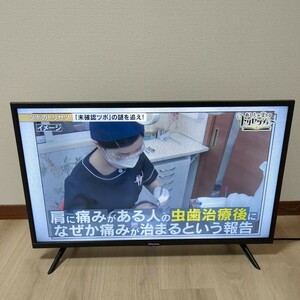 ハイセンス 32H30E 液晶テレビ 2019年製 HDD録画可能 Hisense 32型