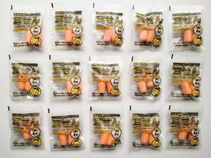  free shipping ear plug soft sponge type ear ..15 pair (30 piece ). sound for 