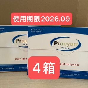 京福堂　プロキオン　Procyon 60カプセル　4箱