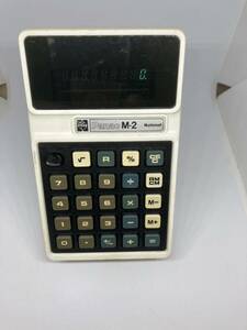  calculator Showa Retro National Panac M-2