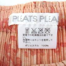 極美品△PLEATS PLEASE プリーツプリーズ イッセイミヤケ PP61-JG744 総柄デザイン ロングスカート オレンジ 1 日本製 正規品 レディース_画像6