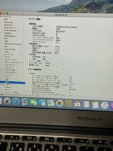 MacBookAir Core i5SSD 128GB MacOS Catalina 美品_画像6