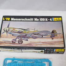 プラモデル エレール Heller 1/72 メッサーシュミット ドイツ　Me 109 K-4 Messerschmitt Me 109 K-4 未組み立て 中古保管品 管理490-18_画像8