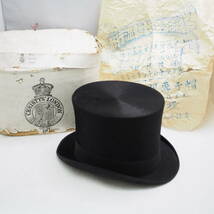 CHRISTYS'　LONDON 　クリスティーズ　レトロ　シルクハット　山高帽 帽子　当時物　ビンテージ silk hat管理番号490-20_画像1