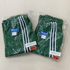 SS-GWL2 new goods [Sneed Sanwa] shorts size L W80 2 sheets / green × white / jersey / short bread / sport wear / gym uniform / gym uniform / elementary school student / junior high school student / high school student 