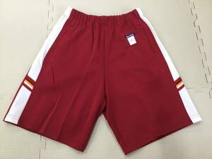 MT-530K new goods [Marutaka] sport wear shorts size LL/ red x navy blue * white / jersey / short bread / gym uniform / junior high school student / high school student / largish size 