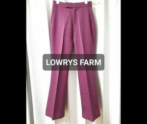 LOWRYSFARM　ローリーズファーム　ストレートパンツ　ズボン　ワインレッド パンツ ワイドパンツ スラックス ロングパンツ