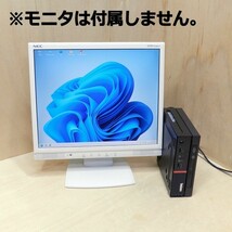 動作確認中の1枚