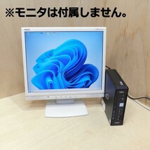 動作確認中の1枚